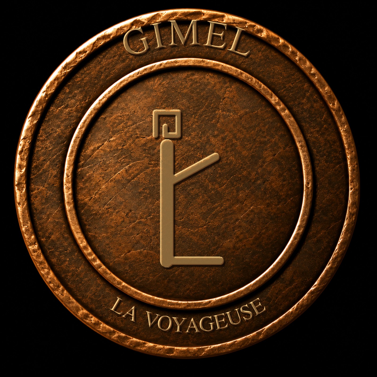 Sceau de GIMEL