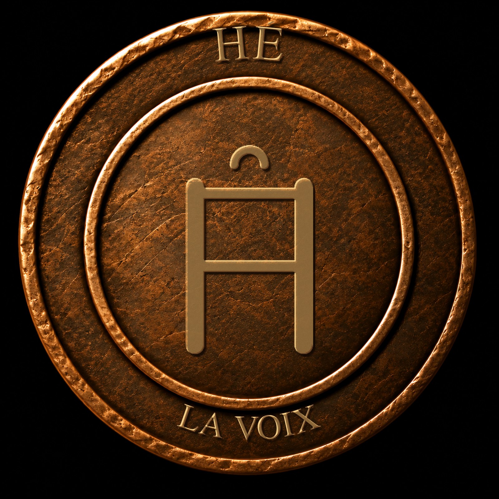 Sceau de HÉ