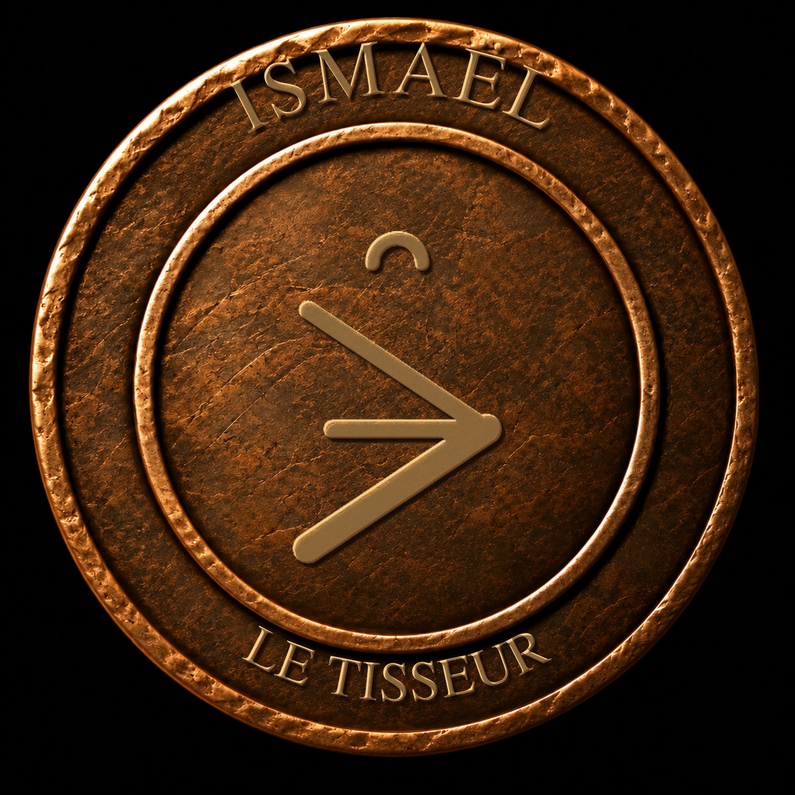Sceau de ISMAËL